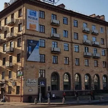 Apartment Minskhouse-Интернациональная, 15 *